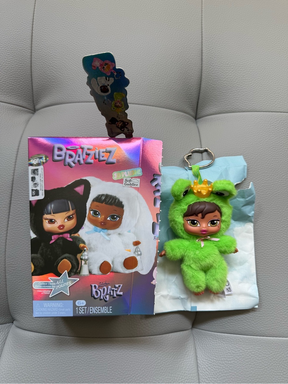 Yasmin Bratzies Keychain